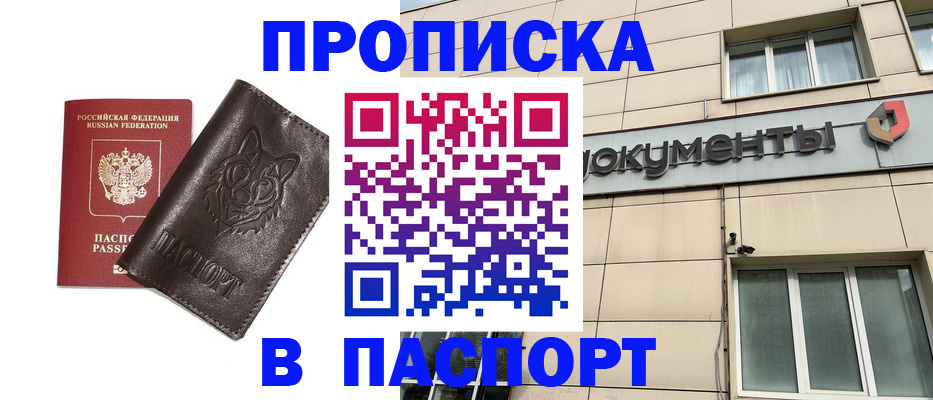 форма 3 в Нефтекамске